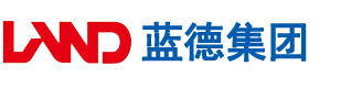 18岁骚B遇到20公分大鸡巴安徽蓝德集团电气科技有限公司